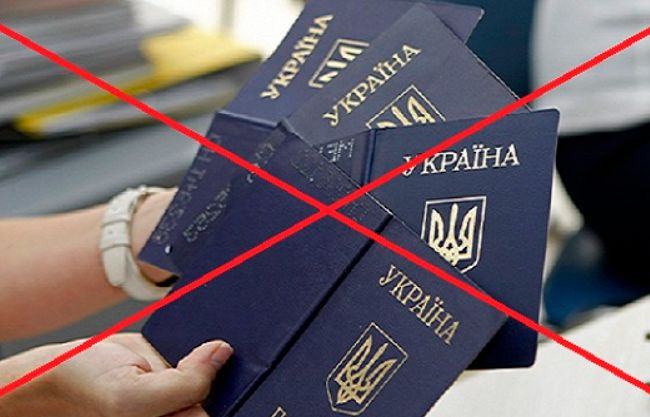 Раді рекомендують підтримати позбавлення громадянства за участь в анексії Криму чи війні проти України на боці Росії