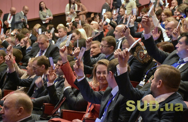 Съезд судей Украины состоится 11-13 июля в Киеве