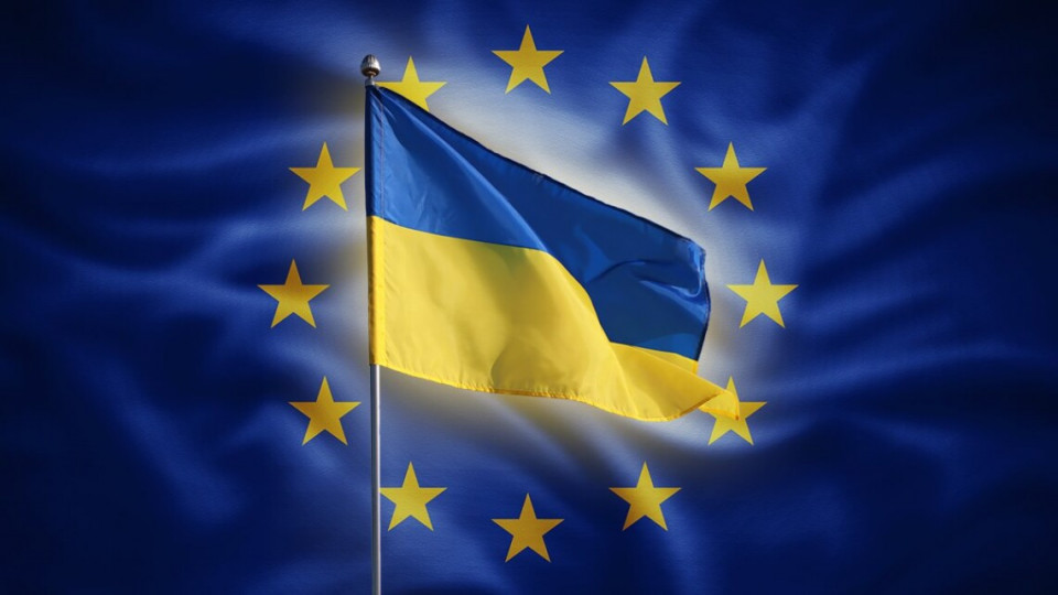 Заявка Украины на вступление в ЕС будет обсуждаться в Евросовете в июне