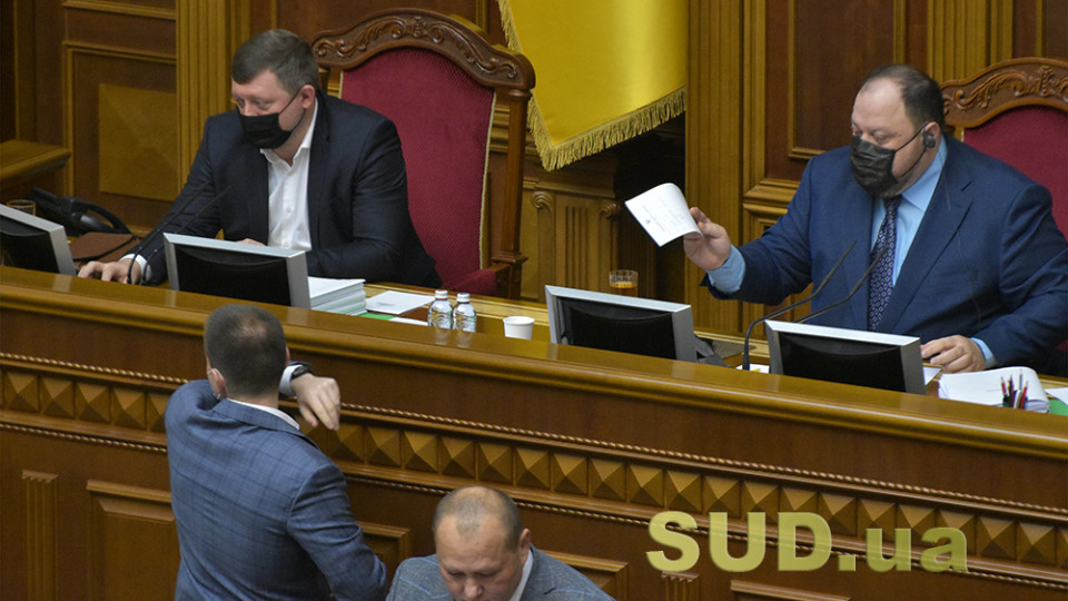 Зарплату народным депутатам будут выплачивать, независимо от их явки на заседания Верховной Рады: принят закон