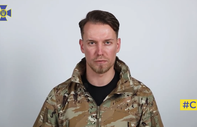 Працювали на замовлення РФ: СБУ заборонила в’їзд в Україну 13 іноземним журналістам