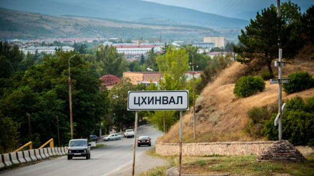 Самопровозглашенная Южная Осетия хочет провести «референдум» о «вхождении» в РФ 17 июля