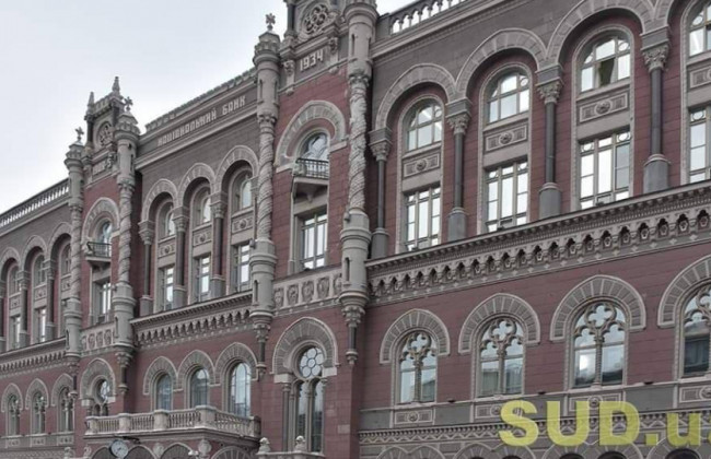 Банки подняли ставки по кредитам для населения