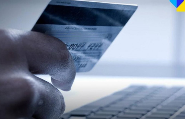 Українців попередили про фейкову «єПідтримку»: як не стати жертвою шахраїв