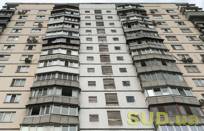 НПУ просить відновити роботу Єдиного держдемреєстру та реєстрацію місця проживання