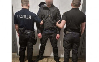 В Киеве изнасиловали молодую женщину