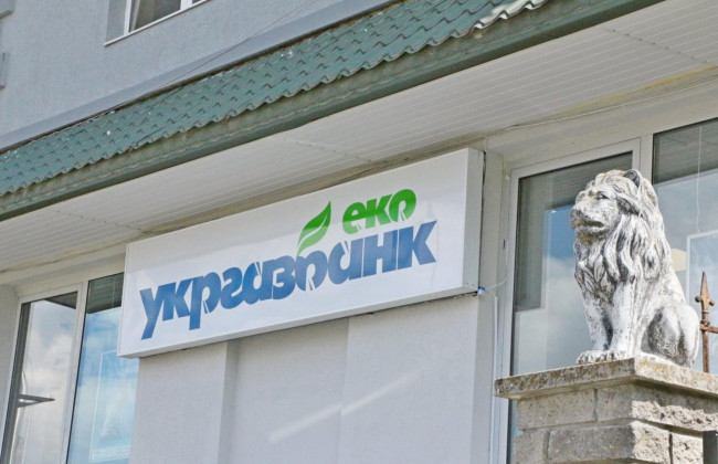 «Укргазбанк» может резервировать 3% от суммы покупки за границей: детали
