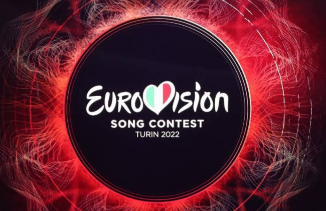 Евровидение-2022: смотреть онлайн финал конкурса