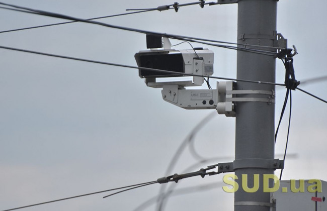 В Украине с 16 мая заработают камеры автофиксации нарушений ПДД: ПЕРЕЧЕНЬ адресов