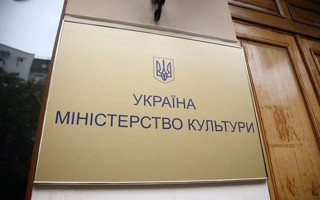 «Не время для люстраций», — Минкульт не будет отстранять ведущих, которые работали на каналах Медведчука