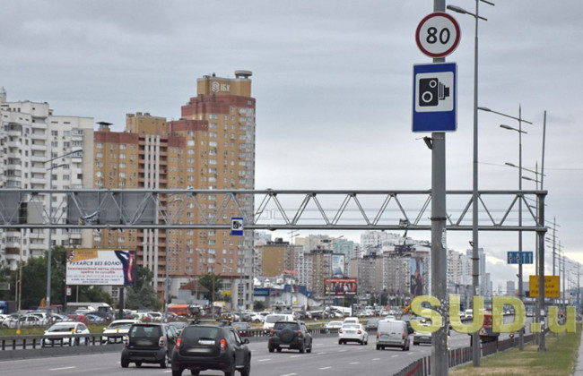 Автофиксация нарушений ПДД: в каких городах заработает система