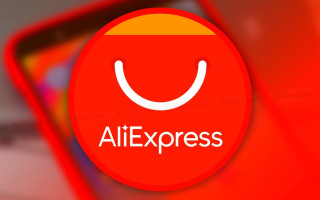 Сотнями отправляются на биржу труда: AliExpress в РФ массово увольняет сотрудников