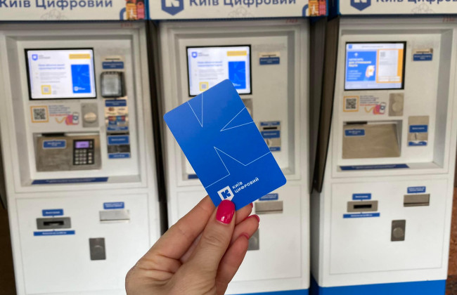 Киевский метрополитен изменил график работы: подробности