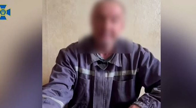 На Харьковщине задержан сторонник «русского мира», сдававший позиции ВСУ