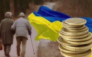 Виїхали на постійне проживання: чи можуть пенсіонери отримувати виплати за кордоном