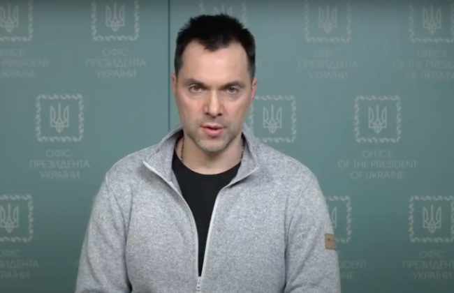 Зеленський розповість про ситуацію на «Азовсталі» ввечері, – Арестович