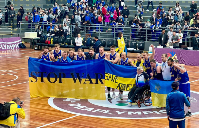 Україна тріумфально перемогла на XXIV літніх Дефлімпійських іграх