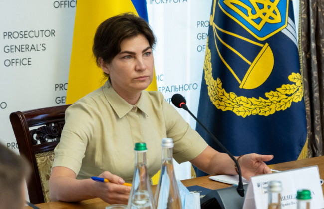 Рада дозволила Зеленському на час війни відстороняти від посади Генпрокурора та голів ОДА