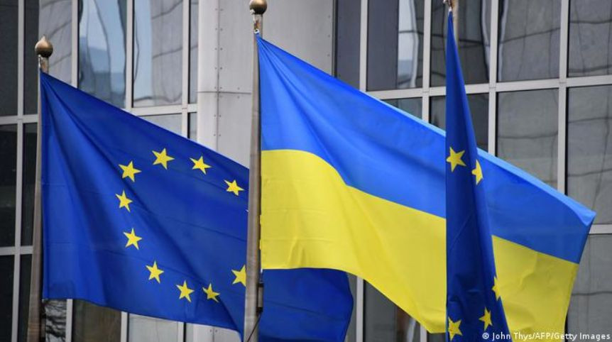 СМИ узнали, когда Еврокомиссия даст вывод по заявке Украины на вступление в ЕС