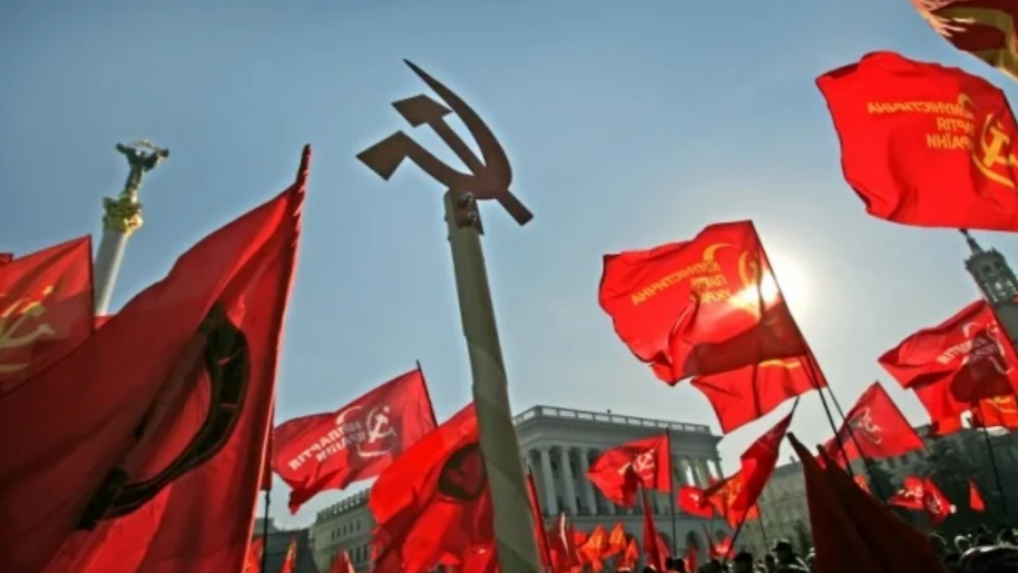 В Україні остаточно припинила своє існування Комуністична партія України