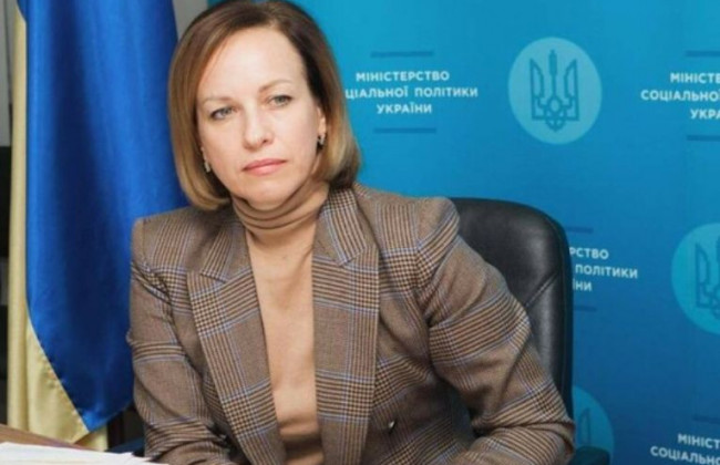 В июне некоторые украинцы получат одноразовую денежную помощь