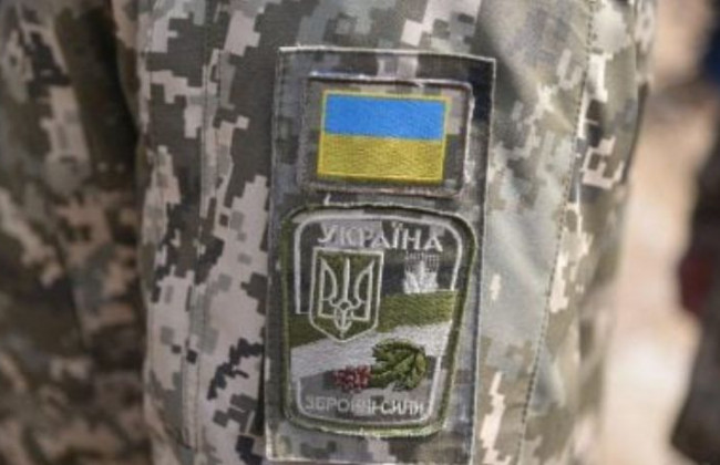 Хто має статус сім’ї загиблих Захисників і Захисниць України