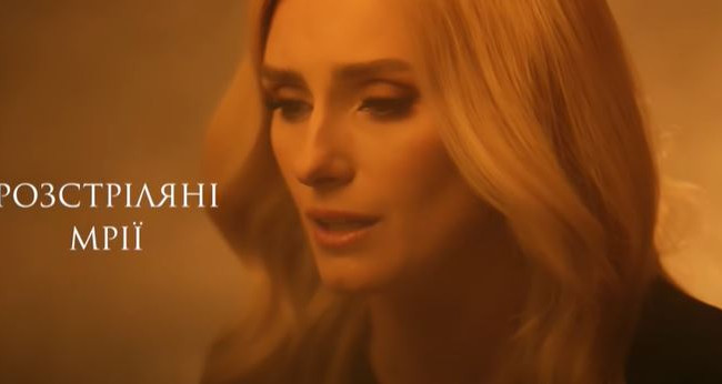 «Розстріляна весна»: Ирина Федишин посвятила песню убитым мирным жителям Бучи: видео