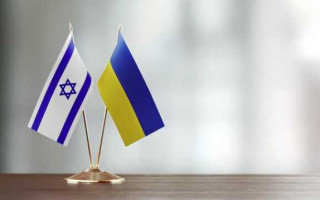 В Киев вернулось посольство Израиля