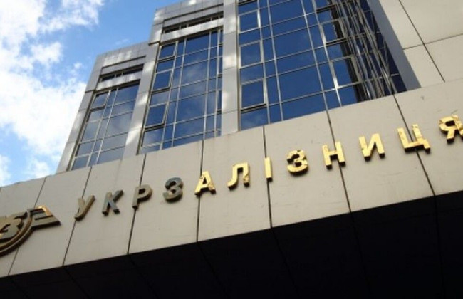 Кабмін збільшив чисельність правління «Укрзалізниці» та змінив його склад