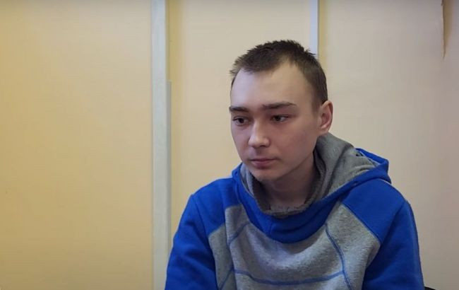 Российский военный Шишимарин признал вину в расстреле мирного жителя Украины