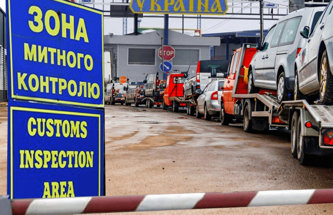 Вартість машини не може бути нижчою за митну вартість – рішення уряду
