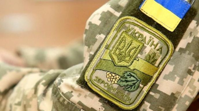 У «Слузі народу» пропонують змінити структуру Збройних сил України