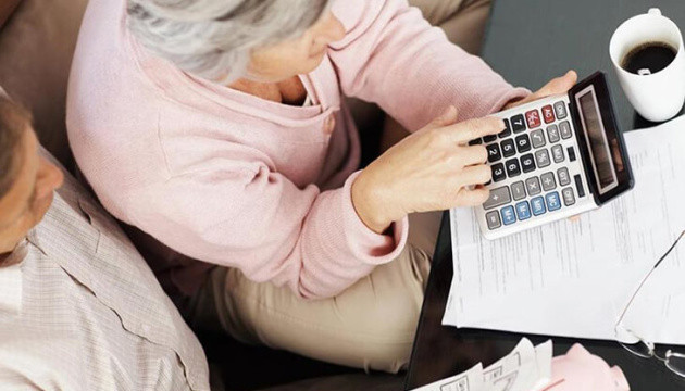 Як переглянути дані щодо розміру майбутньої пенсії: відповідь ПФУ