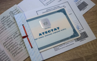 Стало известно, получат ли аттестаты выпускники с оккупированных территорий