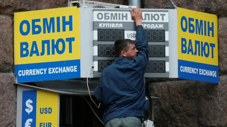Курс доллара в столице Украины достиг отметки в 40 грн за доллар: что говорят в Нацбанке