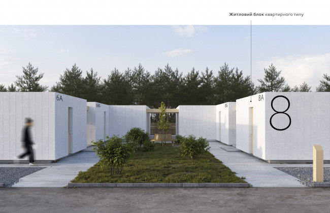 Под Киевом предлагают построить пилотный модульный городок, фото