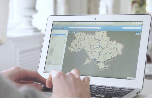 Відновлено взаємодію Державного земельного кадастру та Державного реєстру речових прав на нерухоме майно