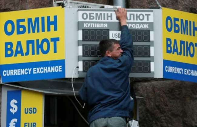 Курс доллара в столице Украины достиг отметки в 40 грн за доллар: что говорят в Нацбанке