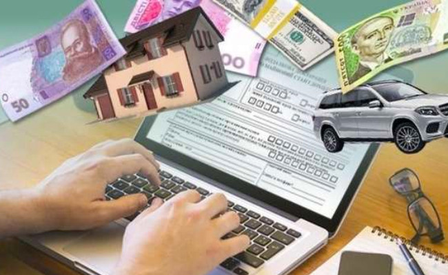 У НАЗК пояснили, як перевірити на помилки відомості, зазначені у минулорічній декларації