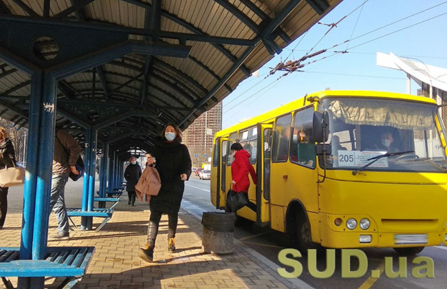 В Киеве резко подорожает проезд в маршрутках