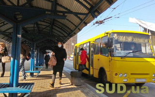 В Киеве резко подорожает проезд в маршрутках