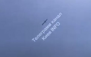 Над Киевской областью пролетела ракета,  видео