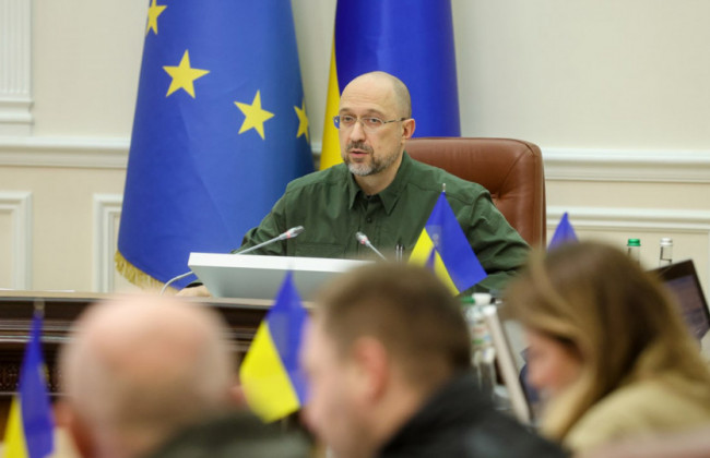 Уряд схвалив низку кадрових рішень, список