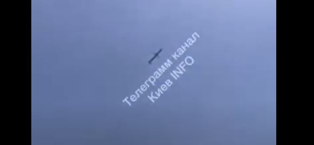 Над Киевской областью пролетела ракета,  видео