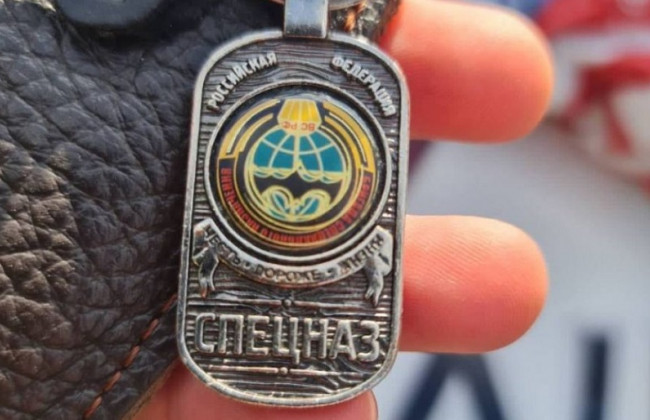 На Київщині затримали іноземця із символікою російських спецслужб: фото