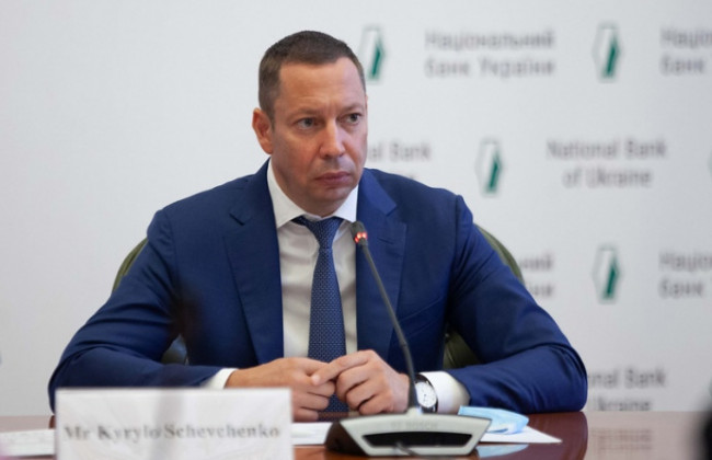 В Нацбанке собираются «угомонить» курс доллара, сняв ряд ограничений на торговлю валютой банками