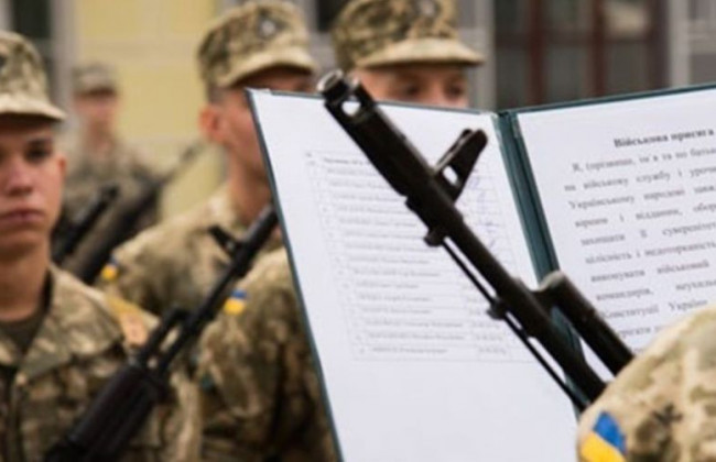 Раді пропонують розширити перелік осіб, яким надається відстрочка від мобілізації