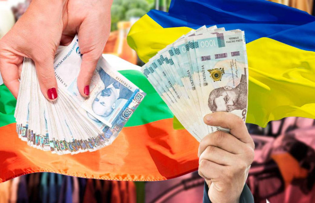Болгария уменьшит компенсации для украинских беженцев