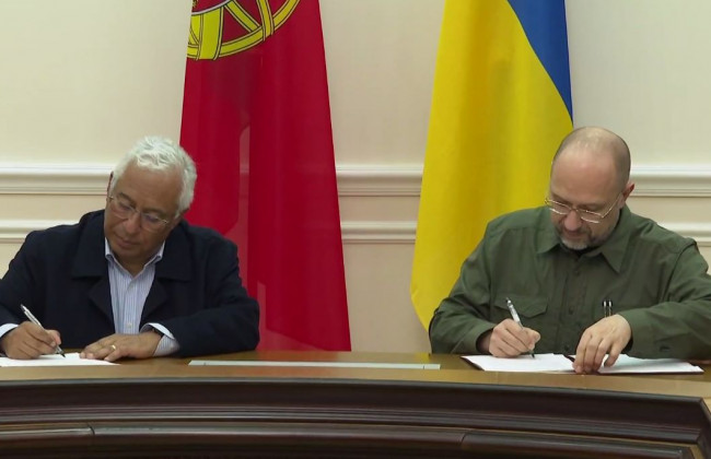 Україна отримає фінансову допомогу від Португалії