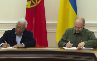 Україна отримає фінансову допомогу від Португалії